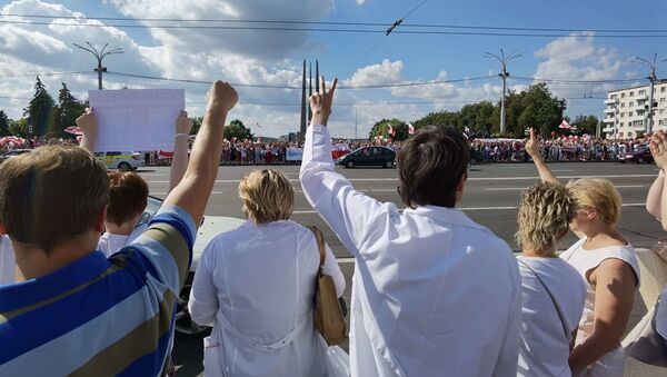 Акция протеста в Витебске - Sputnik Беларусь