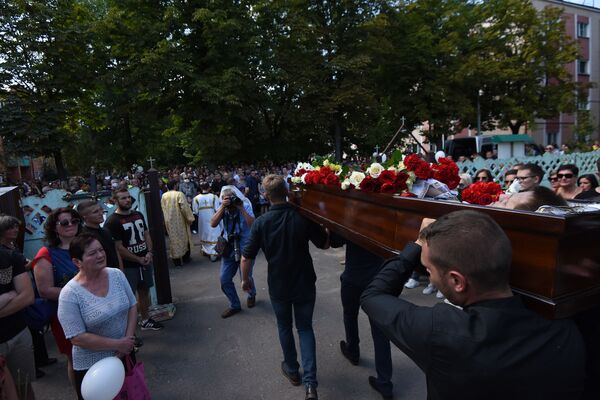 Имена всех погибших в крокусе. Похороны алексадравихора.