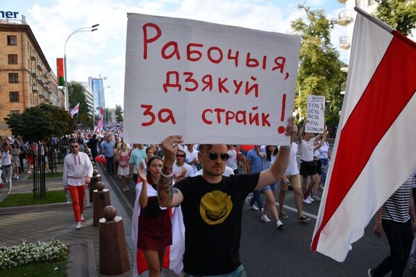 Акцыя пратэсту супраць вынікаў выбараў 16 жніўня - Sputnik Беларусь