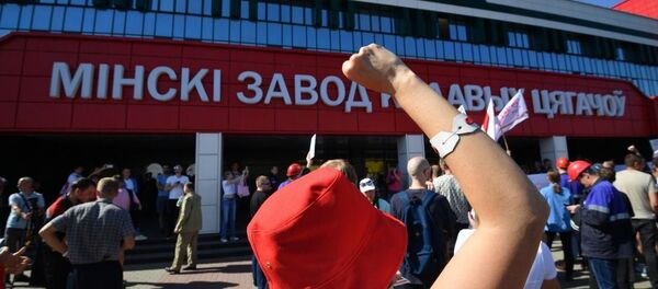 Митингующие перед МЗКТ - Sputnik Беларусь