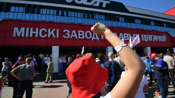 Митингующие перед МЗКТ - Sputnik Беларусь