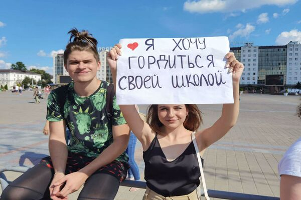 Протесты в Витебске: как прошел восьмой день акций в городе на Двине - Sputnik Беларусь