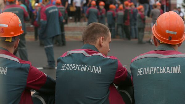 Работники предприятия Беларуськалий вышли на забастовку - Sputnik Беларусь