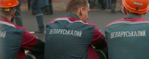 Работники предприятия Беларуськалий вышли на забастовку - Sputnik Беларусь