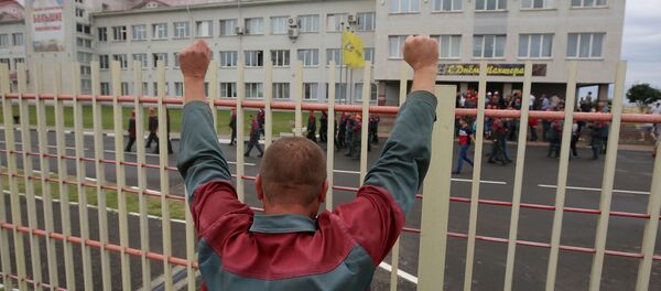 Работники предприятия Беларуськалий вышли на забастовку - Sputnik Беларусь