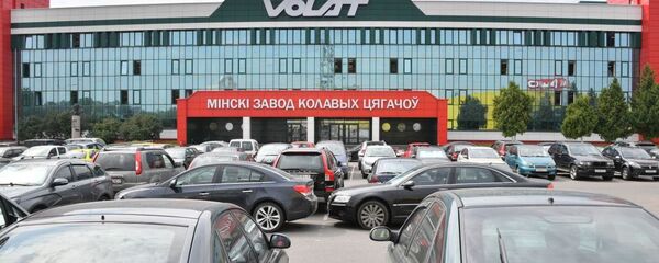 МЗКТ - Sputnik Беларусь