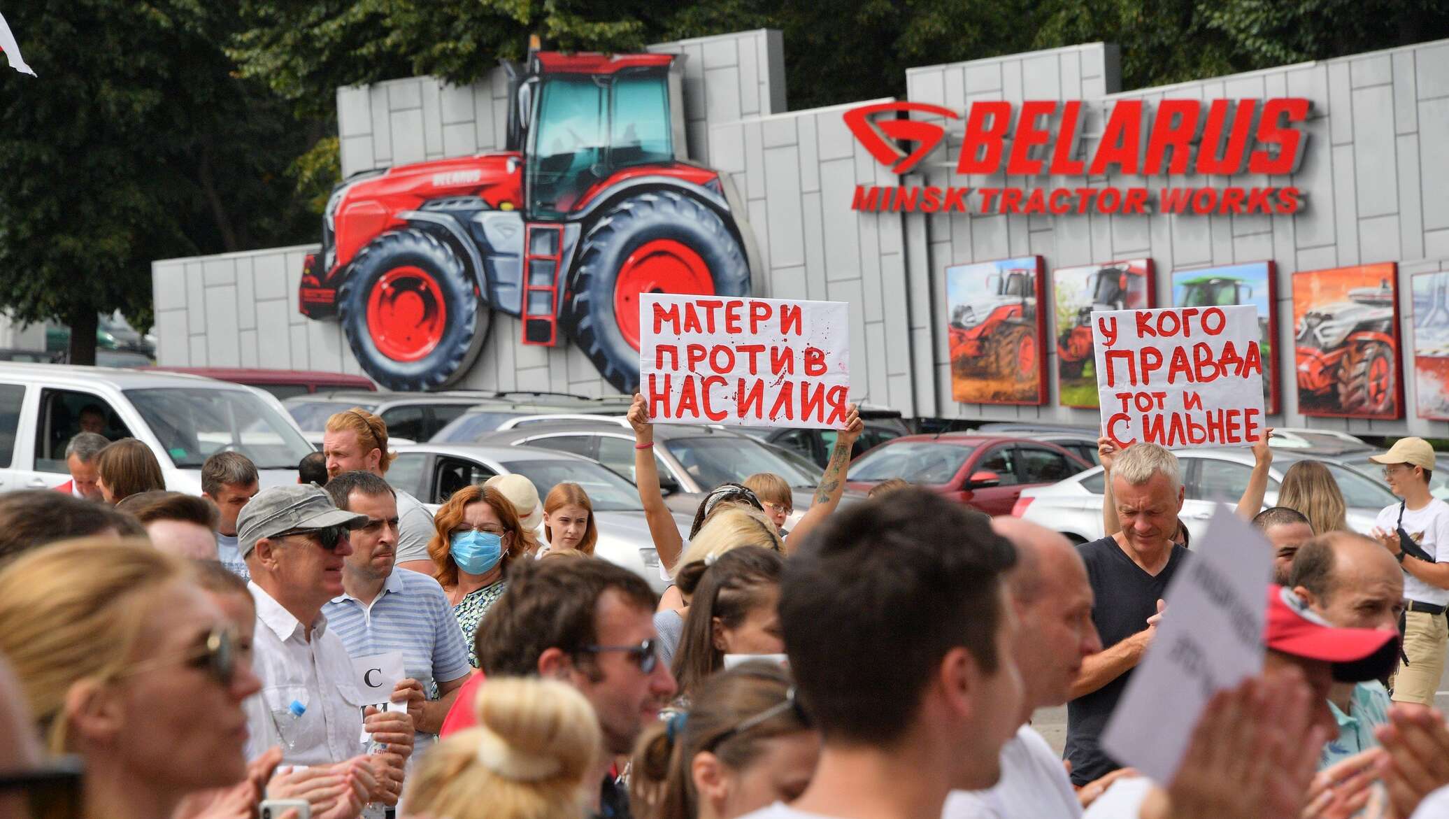 Незаконная забастовка. Забастовка на предприятии. Забастовки на предприятиях Беларуси. Законность забастовки.