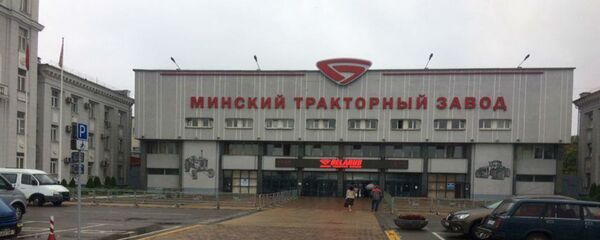 Минский тракторный завод  - Sputnik Беларусь