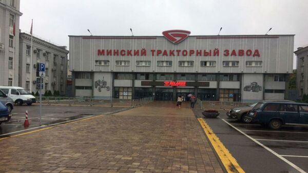 Минский тракторный завод  - Sputnik Беларусь