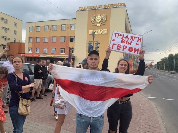 Подготовка к забастовке и милиция на площади: что было 19 августа в Гродно Подготовка к забастовке и милиция на площади: что было 19 августа в Гродно - Sputnik Беларусь