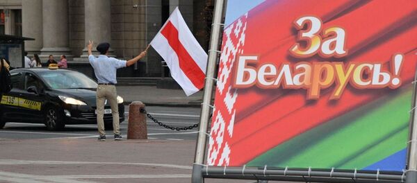 На акции протеста в Минске На акции протеста в Минске - Sputnik Беларусь