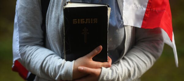 Цепь покаяния в Минске Цепь покаяния в Минске - Sputnik Беларусь