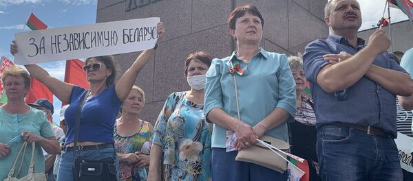 Митинг в поддержку президента в Гродно - Sputnik Беларусь