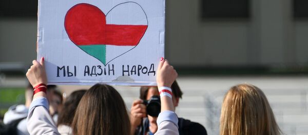 Акция протеста в Минске, архивное фото - Sputnik Беларусь