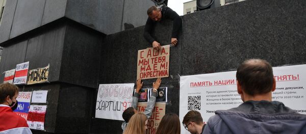 Акцыя пратэсту ў Мінску 23 жніўня - Марш салідарнасці Акцыя пратэсту ў Мінску 23 жніўня - Марш салідарнасці - Sputnik Беларусь