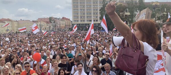 Акция протеста в Гродно - Sputnik Беларусь