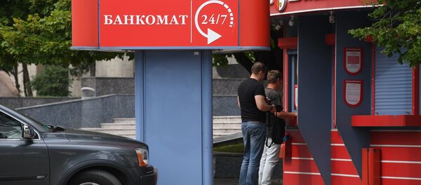 Очередь возле обменника - Sputnik Беларусь