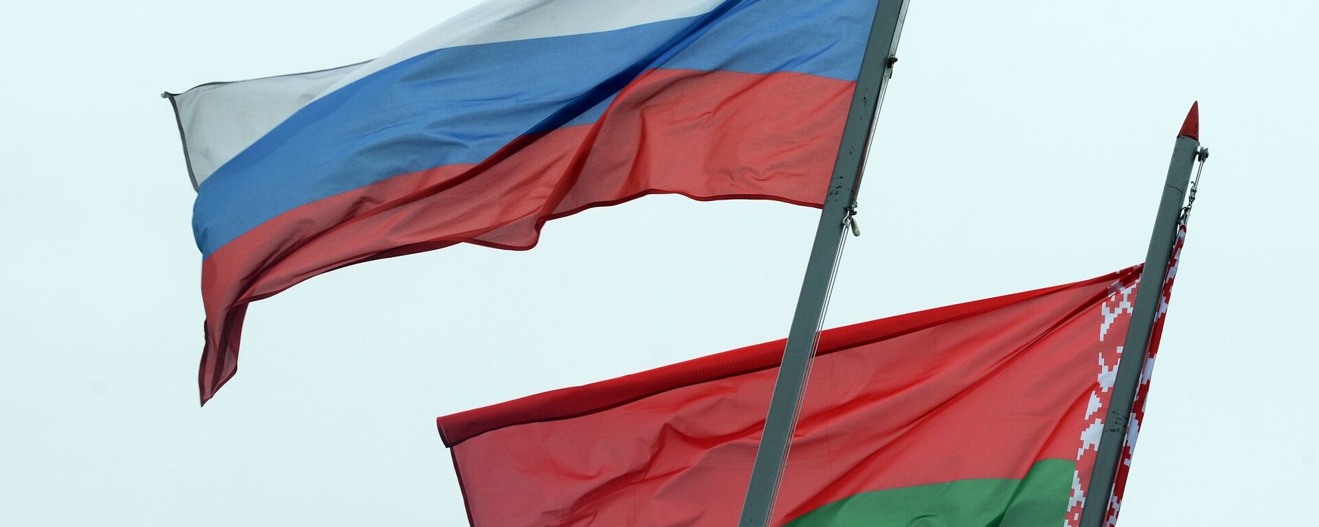 Флаги России и Беларуси - Sputnik Беларусь, 1920, 02.04.2021