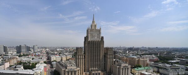 Здание Министерства иностранных дел России - Sputnik Беларусь