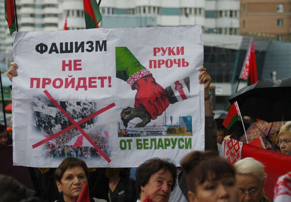 Акция в поддержку А. Лукашенко в Минске - Sputnik Беларусь