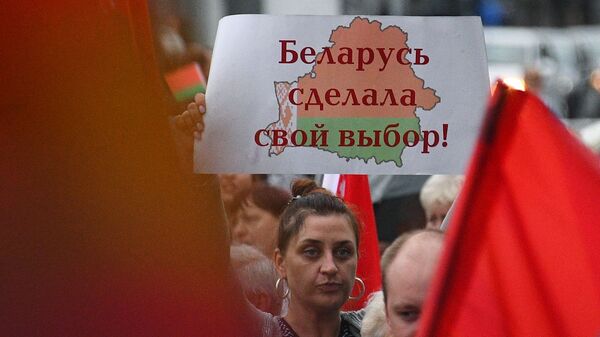 Акция в поддержку А. Лукашенко в Минске - Sputnik Беларусь