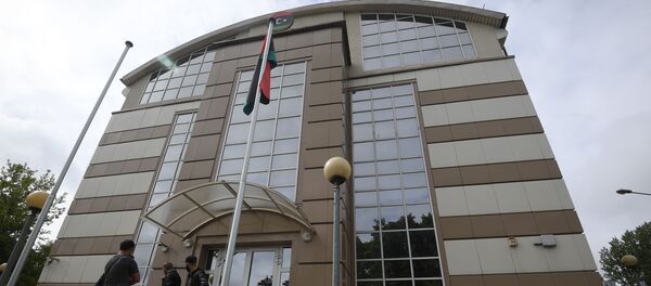 Посольство Ливии в Беларуси - Sputnik Беларусь