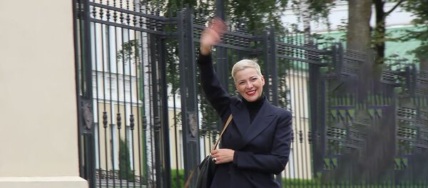 Марыя Калеснікава - Sputnik Беларусь