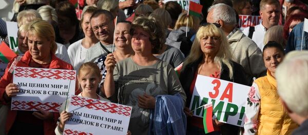 Мітынг Жанчыны за адзінства і мір у падтрымку прэзідэнта Беларусі Аляксандра Лукашэнкі Мітынг Жанчыны за адзінства і мір у падтрымку прэзідэнта Беларусі Аляксандра Лукашэнкі - Sputnik Беларусь