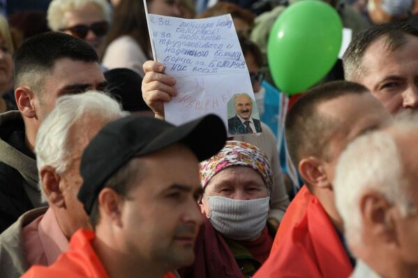 Митинг Женщины за единство и мир в поддержку президента Беларуси Александра Лукашенко - Sputnik Беларусь