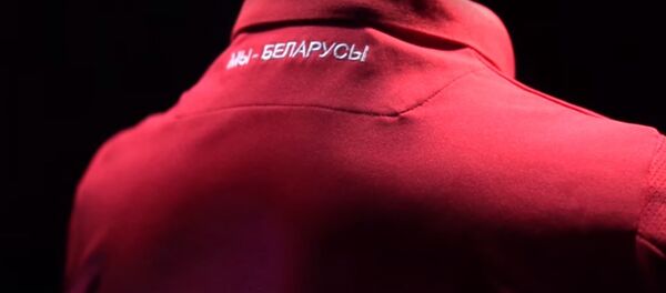 Презентация новой формы сборной Беларуси по футболу, видео - Sputnik Беларусь