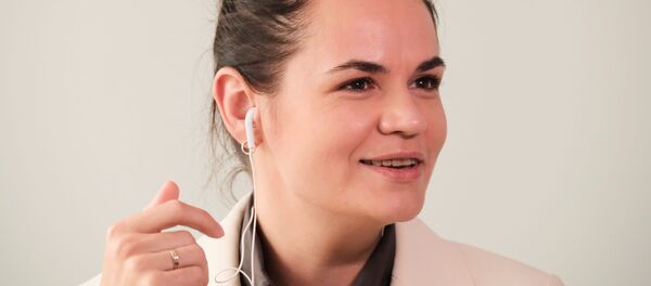 Святлана Ціханоўская прымае ўдзел у Генасамблеі ААН онлайн - Sputnik Беларусь