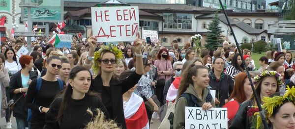 Женские акции в Минске: как белоруски протестовали в субботу - Sputnik Беларусь