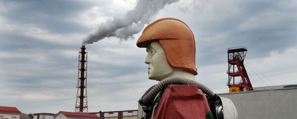 ОАО Беларуськалий - Sputnik Беларусь