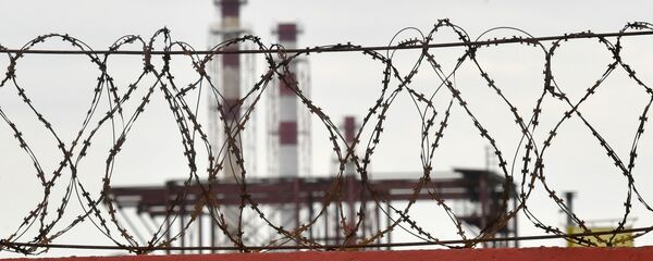 ОАО Беларуськалий - Sputnik Беларусь