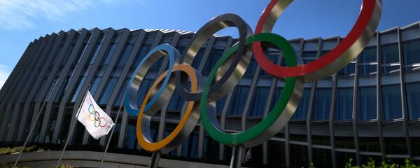 Штаб-квартира МОК, архивное фото Штаб-квартира МОК, архивное фото - Sputnik Беларусь