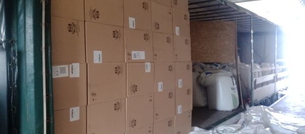 Партию контрабандных сигарет из Беларуси задержали на Украине  - Sputnik Беларусь