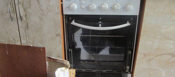 На месте ЧП - Sputnik Беларусь