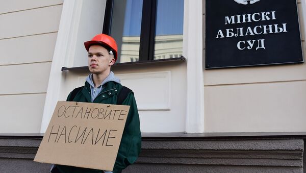 Рассмотрение иска о признании забастовки сотрудников Беларуськалия недействительной - Sputnik Беларусь