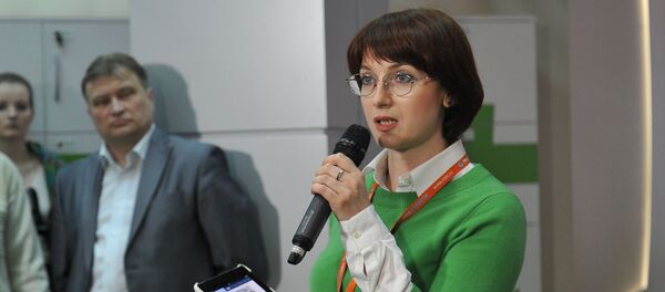 Ирина Кедровская Ирина Кедровская - Sputnik Беларусь