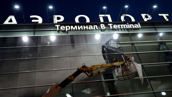 Международный аэропорт Екатеринбурга - Sputnik Беларусь