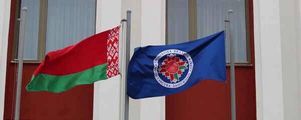 Сцягі каля будынка МЗС у Мінску Сцягі каля будынка МЗС у Мінску - Sputnik Беларусь