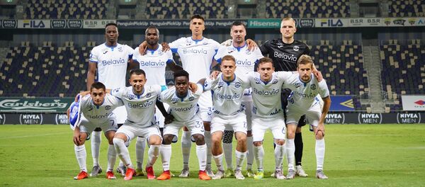 ФК Динамо-Брест ФК Динамо-Брест - Sputnik Беларусь