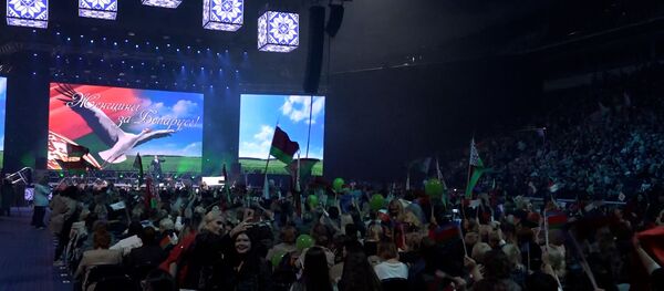 Женский форум За Беларусь прошел в Минск-Арене – видео - Sputnik Беларусь