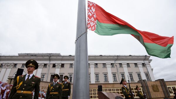 Второй по величине флагшток в стране открыли в Гомеле - Sputnik Беларусь