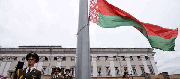 Второй по величине флагшток в стране открыли в Гомеле - Sputnik Беларусь