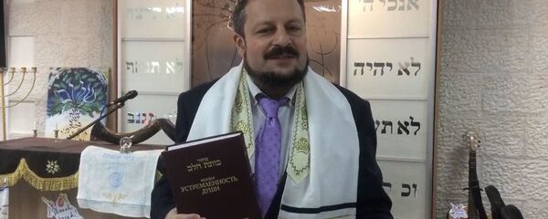 Главный раввин Религиозного объединения общин прогрессивного иудаизма в Беларуси Григорий Абрамович - Sputnik Беларусь