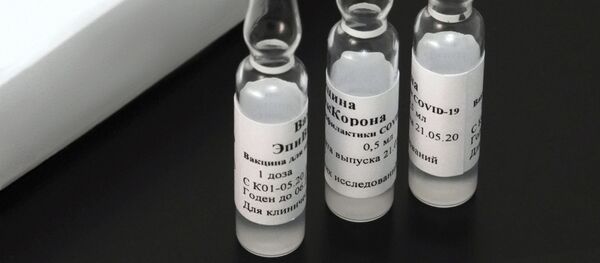 Вакцына ад каронавіруса ЭпіВакКарона Вакцына ад каронавіруса ЭпіВакКарона - Sputnik Беларусь