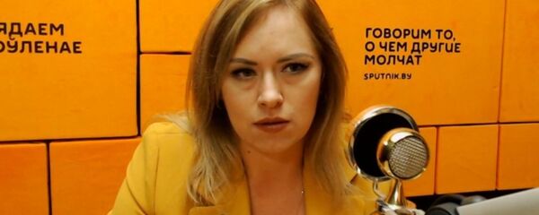 Эксперт БІСД аб тэрмінах і механізмах канстытуцыйнай рэформы Эксперт БІСД аб тэрмінах і механізмах канстытуцыйнай рэформы - Sputnik Беларусь