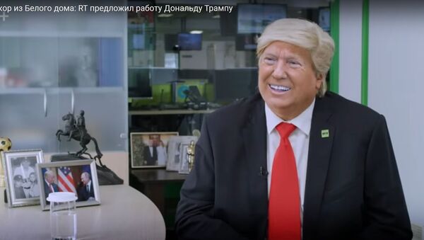 Ролик RT о новой работе Трампа привлек внимание мировых СМИ - видео - Sputnik Беларусь