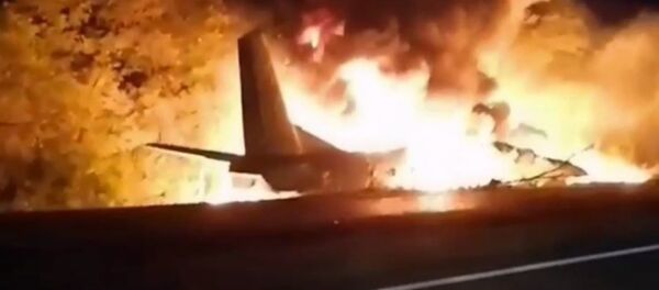 Крушение Ан-26 в Харьковской области - Sputnik Беларусь